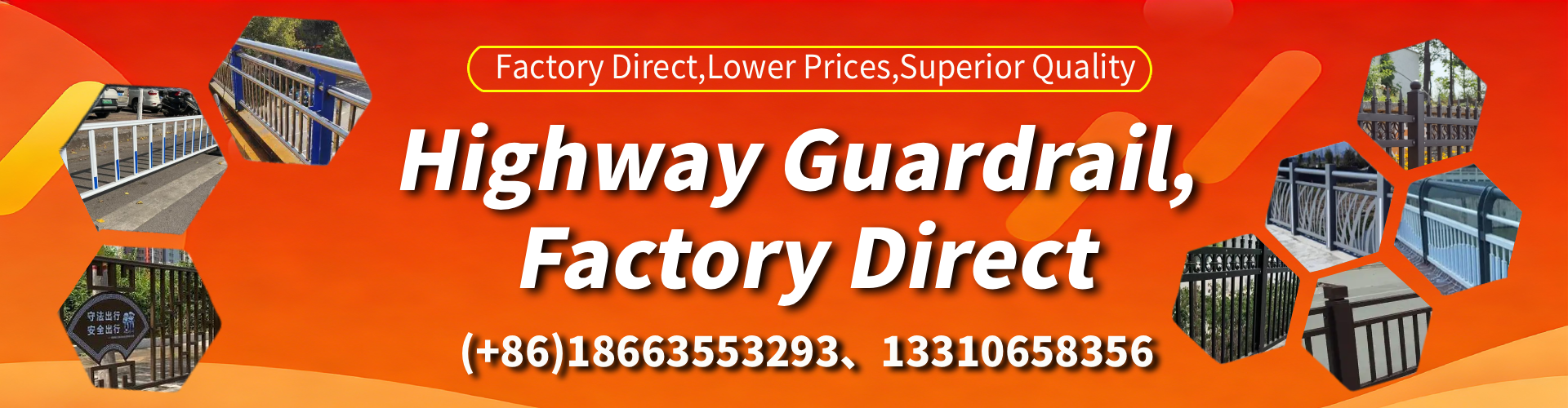 Prince Edward Island Highway Guardrail Manufacturer - W-Beam Crash Barrier Supplier